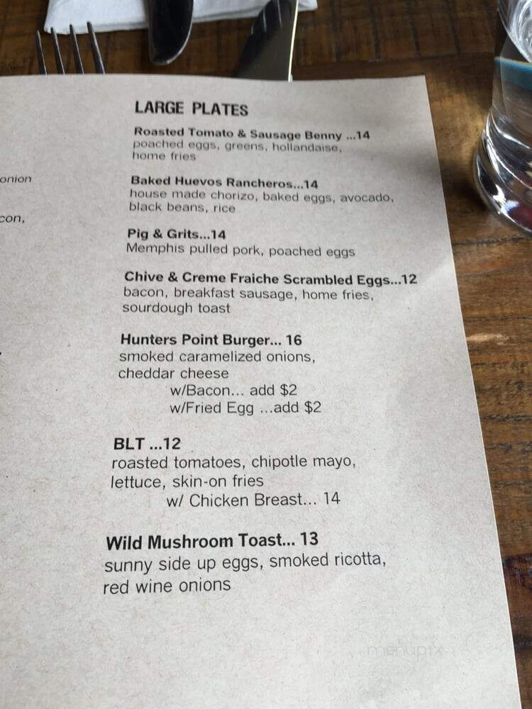 Alobar - Long Island City, NY menu_pic