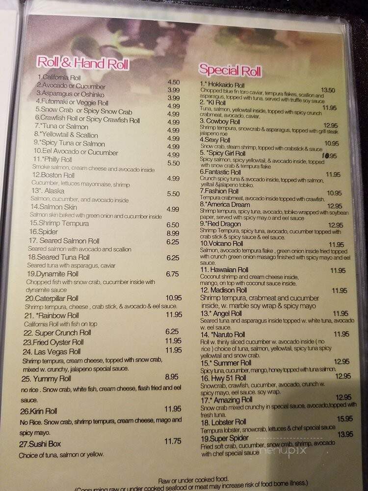 Hokkaido - Madison, MS menu_pic