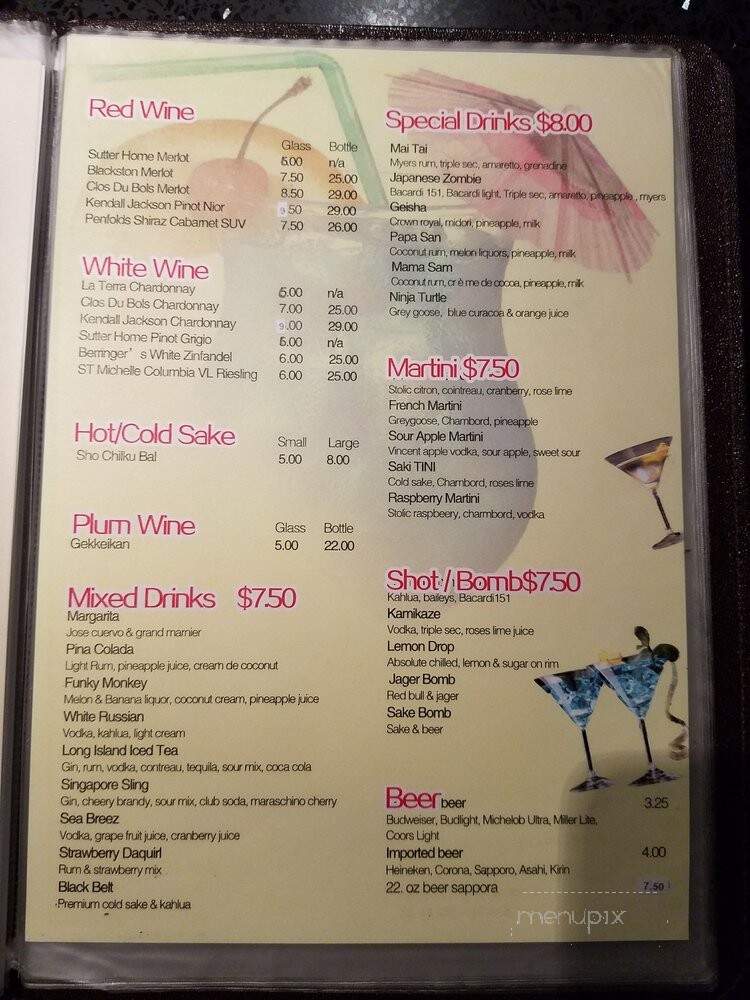 Hokkaido - Madison, MS menu_pic