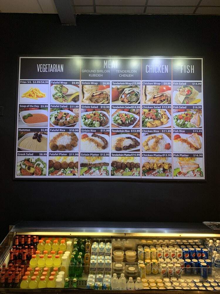 Rice House of Kabob - Miami, FL menu_pic