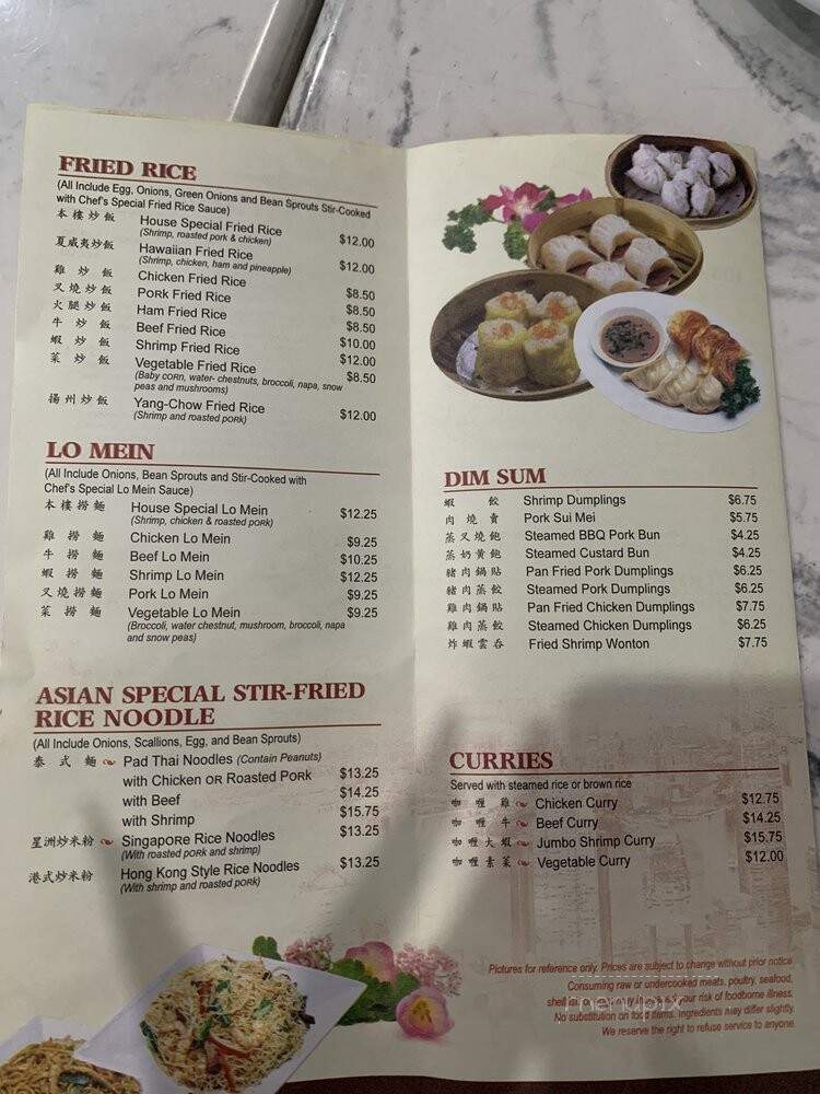 First Honk Kong Cafe - Miami, FL