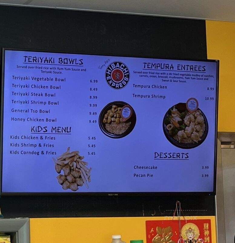 Hibachi Express - Mobile, AL menu_pic