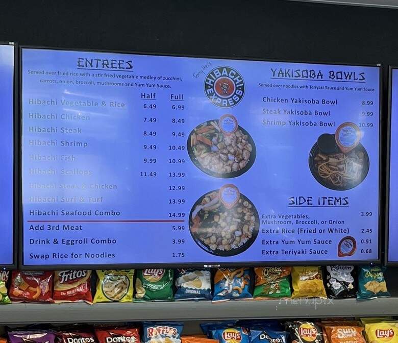 Hibachi Express - Mobile, AL menu_pic
