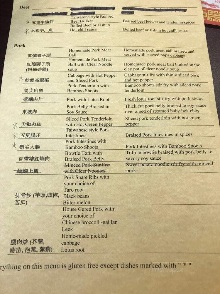Taipei Cafe - Morrisville, NC menu_pic