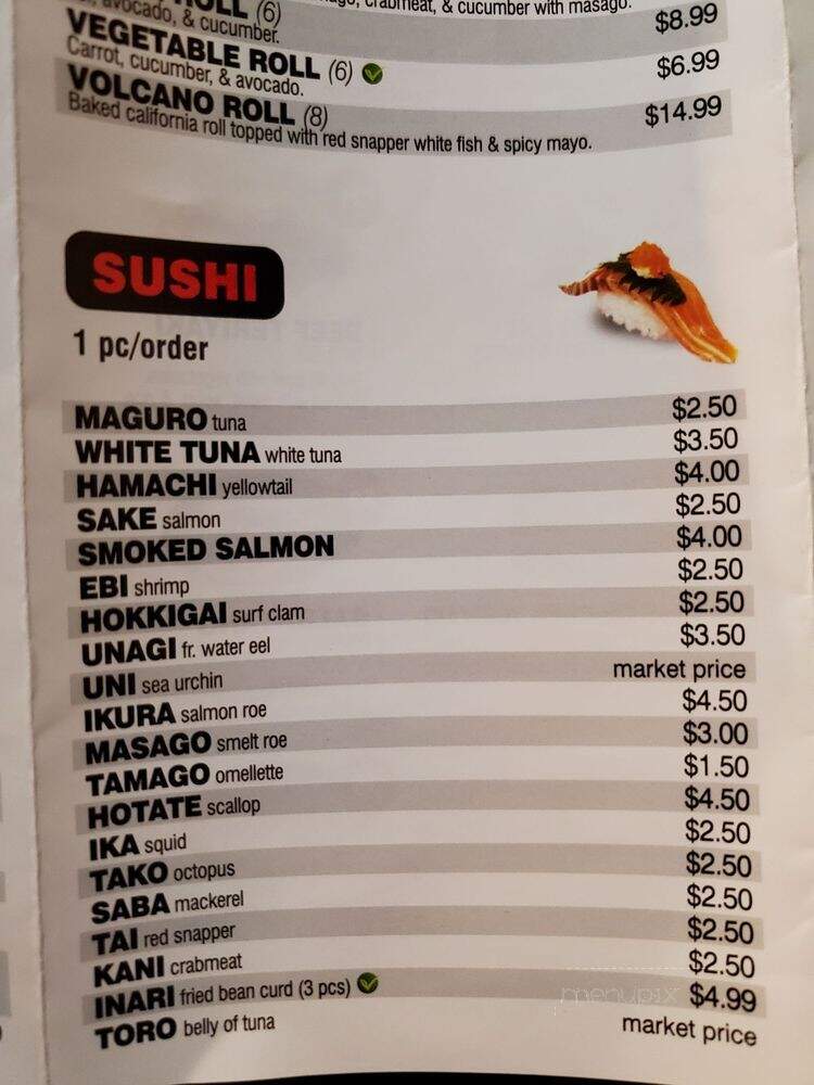 Tanaka Sushi - Naperville, IL menu_pic