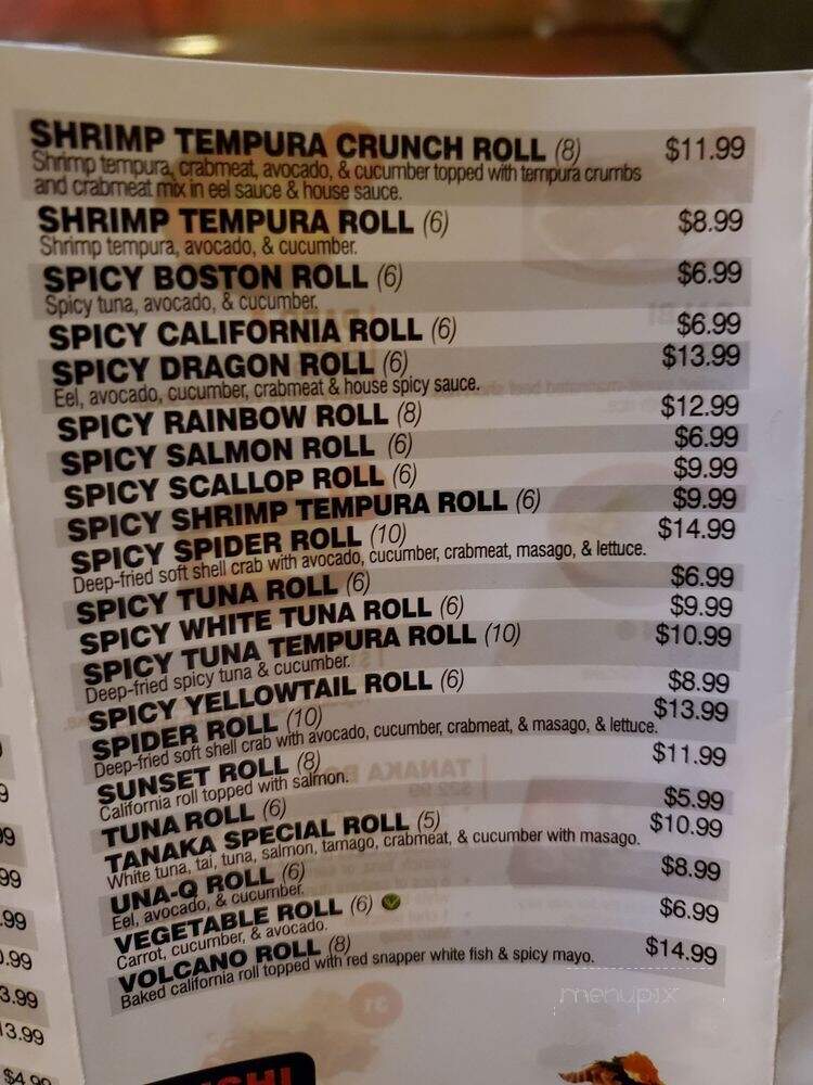 Tanaka Sushi - Naperville, IL menu_pic