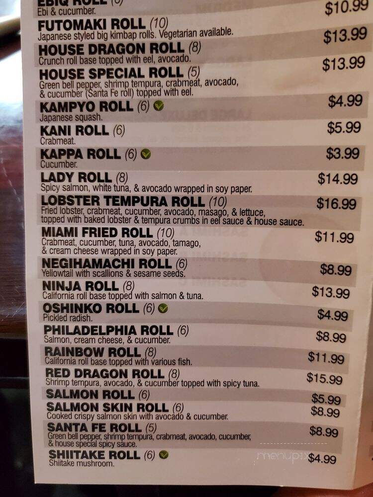 Tanaka Sushi - Naperville, IL menu_pic