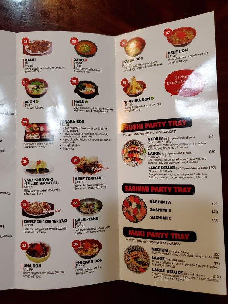 Tanaka Sushi - Naperville, IL menu_pic