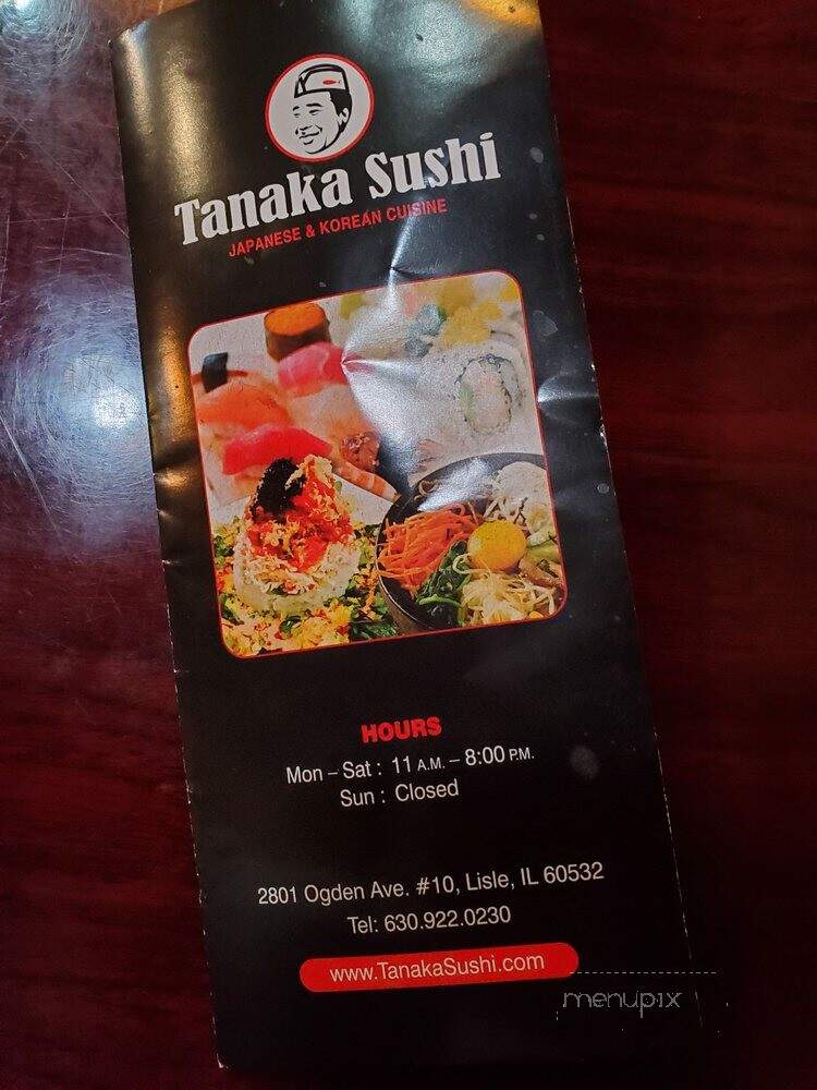 Tanaka Sushi - Naperville, IL