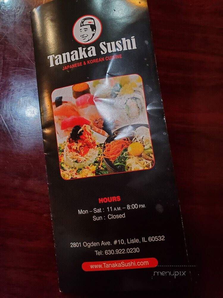 Tanaka Sushi - Naperville, IL menu_pic