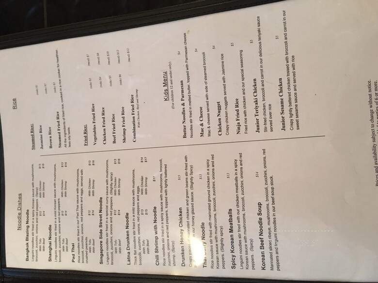 Kuma's Asian Bistro - Naperville, IL