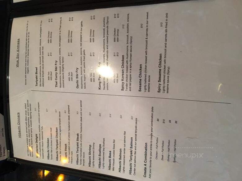Kuma's Asian Bistro - Naperville, IL