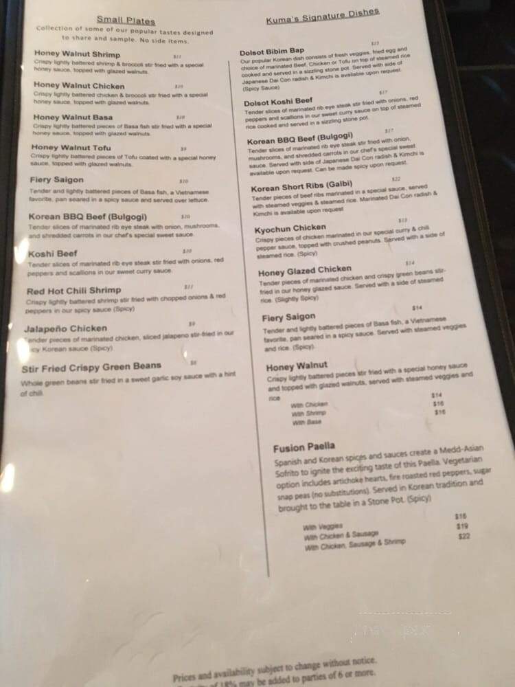 Kuma's Asian Bistro - Naperville, IL