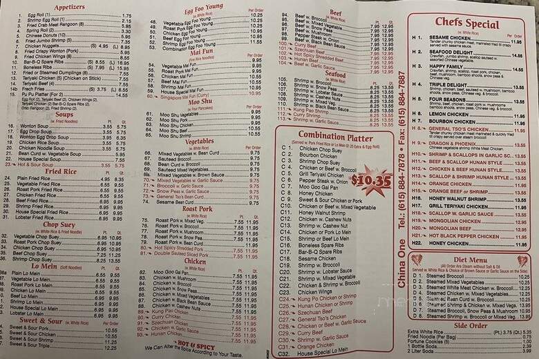 China One - Nashville, TN menu_pic