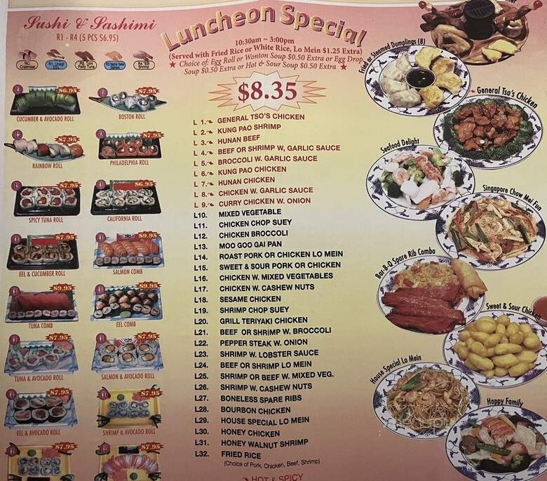 China One - Nashville, TN menu_pic