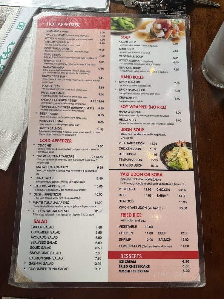 Geisha Sushi Bistro - New Orleans, LA menu_pic