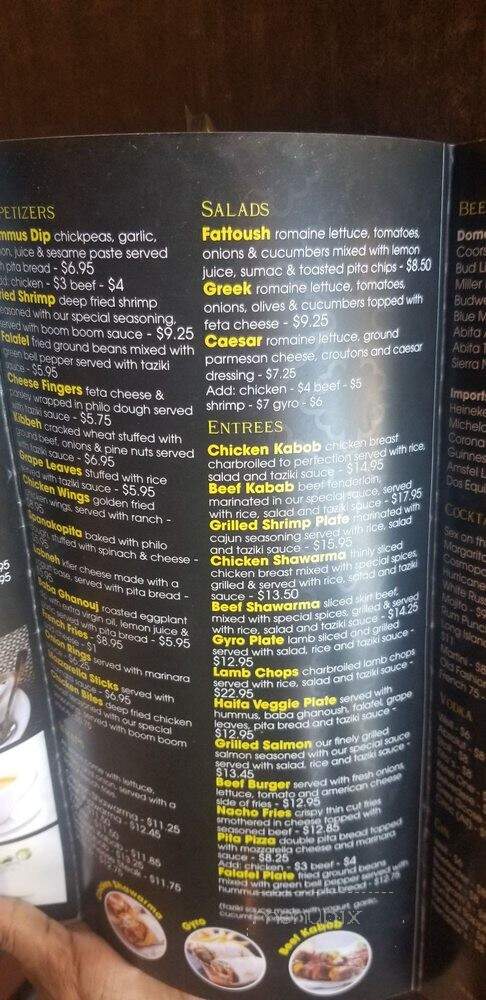 Hookah Cafe - New Orleans, LA menu_pic
