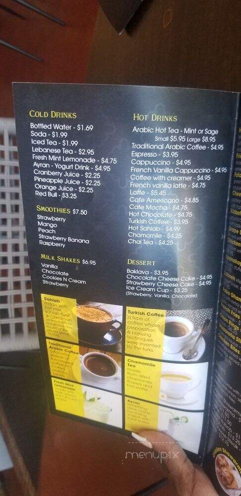 Hookah Cafe - New Orleans, LA menu_pic
