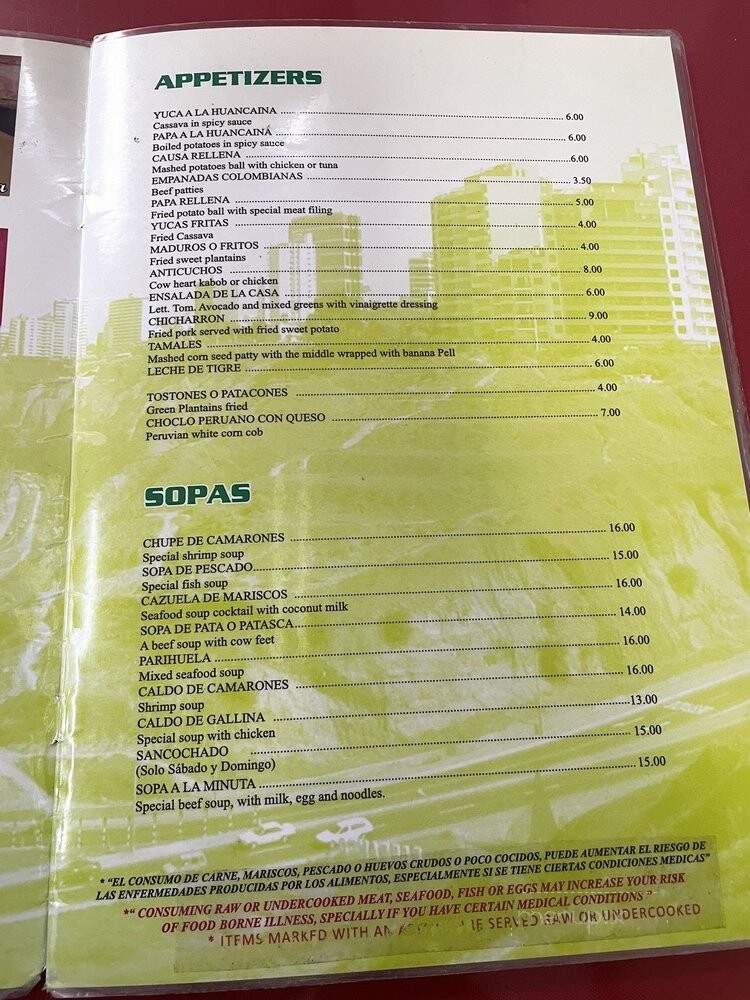 Chicken Salsa - Norcross, GA menu_pic
