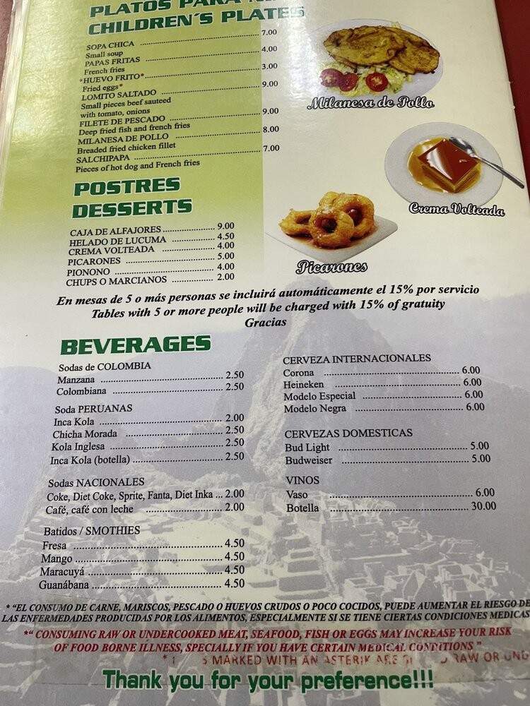 Chicken Salsa - Norcross, GA menu_pic