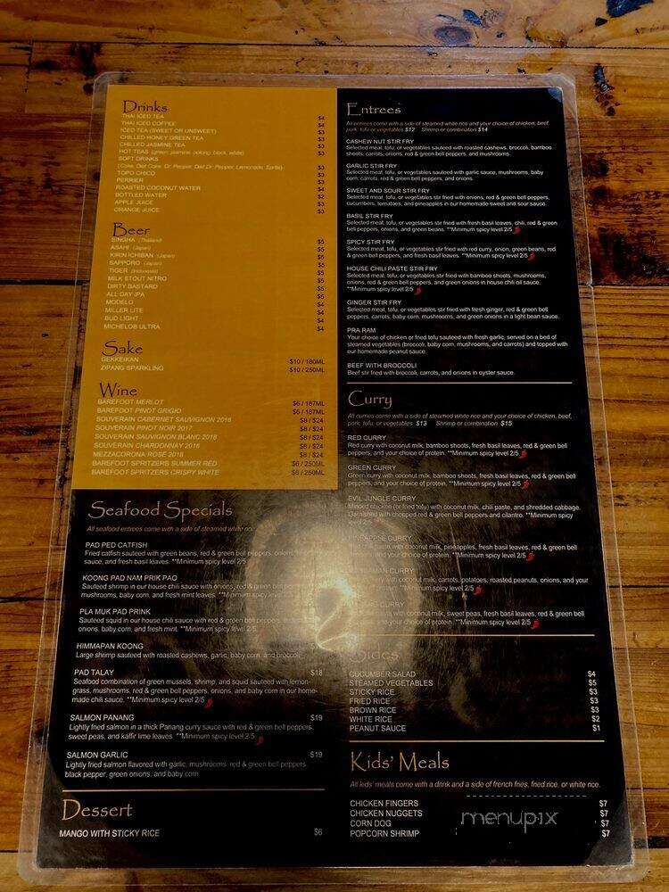 Thai Thai Asian Bistro - Norman, OK menu_pic