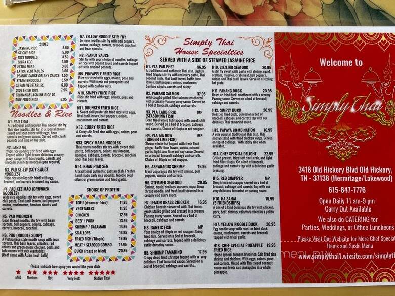 Simply Thai - Old Hickory, TN menu_pic