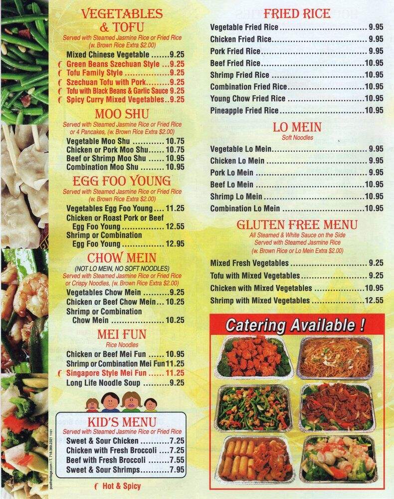Oriental Garden - Overland Park, KS menu_pic