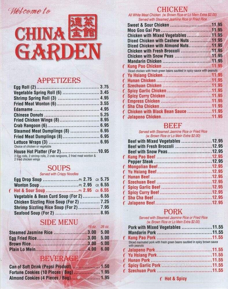 Oriental Garden - Overland Park, KS menu_pic
