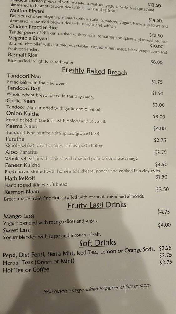 Lal-Qila - Palatine, IL menu_pic
