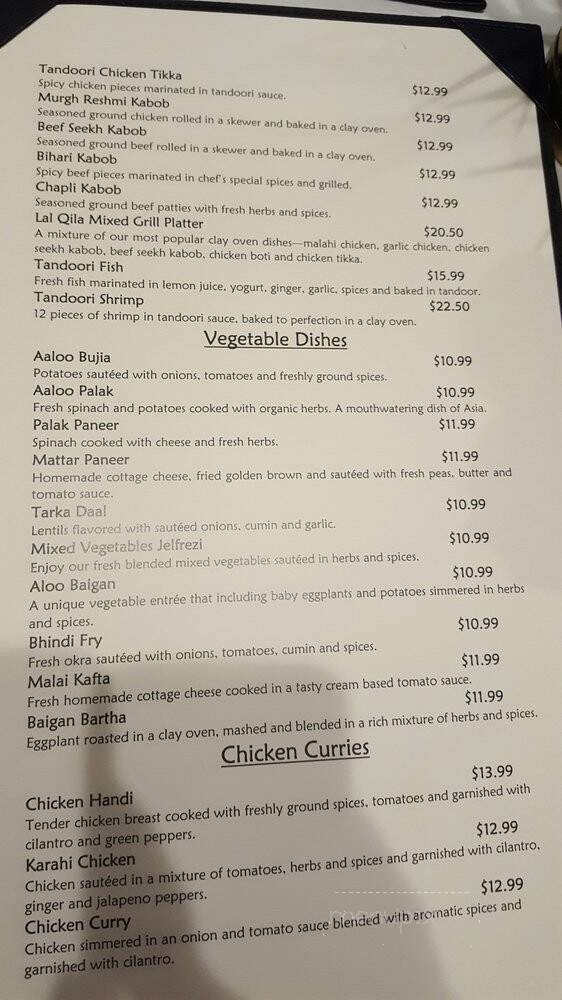 Lal-Qila - Palatine, IL menu_pic