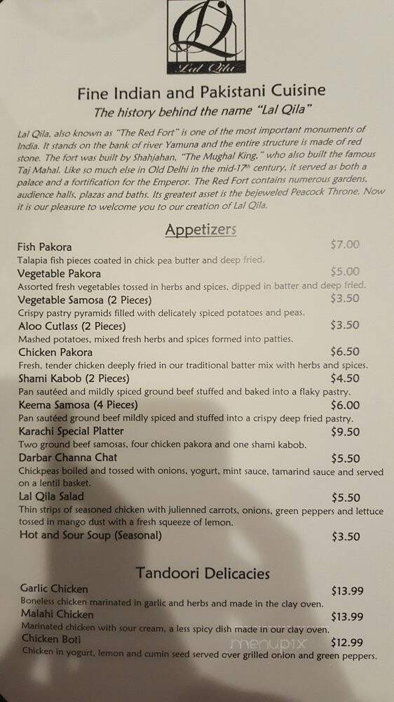 Lal-Qila - Palatine, IL menu_pic
