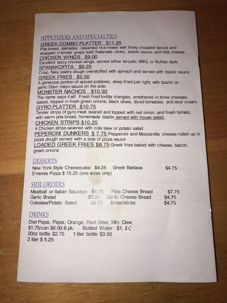 Pizza Athena - Palmer, AK menu_pic