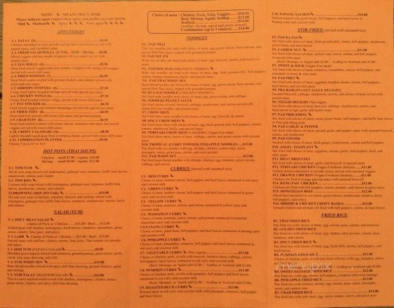 Siam grill - Portland, OR menu_pic
