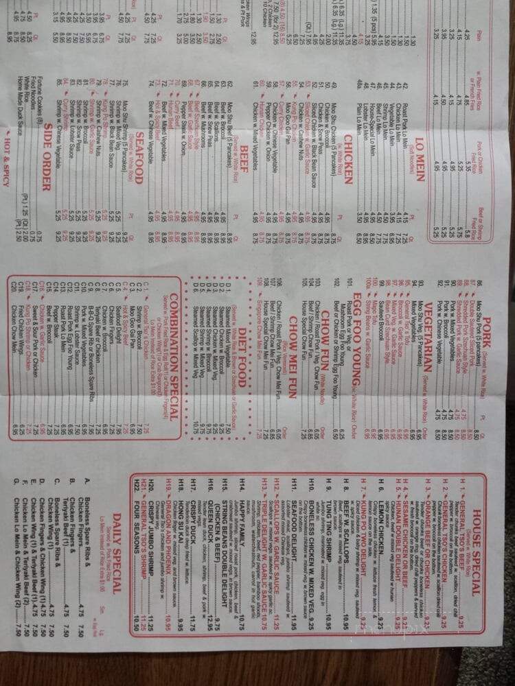 China wok - Pittsfield, MA menu_pic