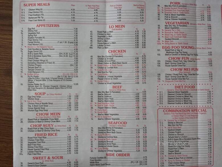 China wok - Pittsfield, MA menu_pic