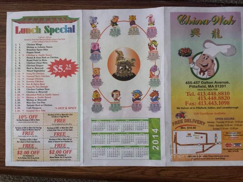 China wok - Pittsfield, MA menu_pic