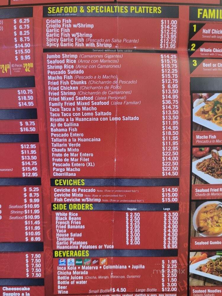 La Granja - Pompano Beach, FL menu_pic