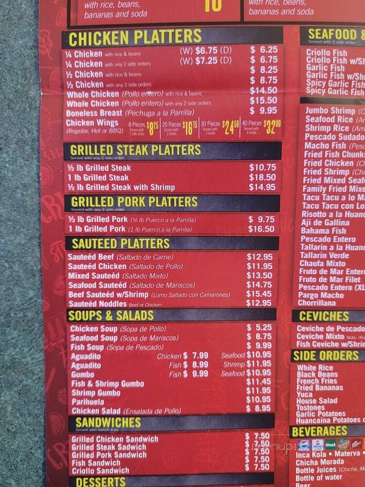 La Granja - Pompano Beach, FL menu_pic