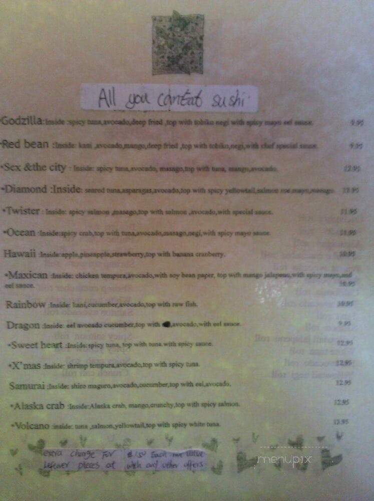 Tanuki Japanese Steakhouse Sushi Bar - Powell, OH menu_pic