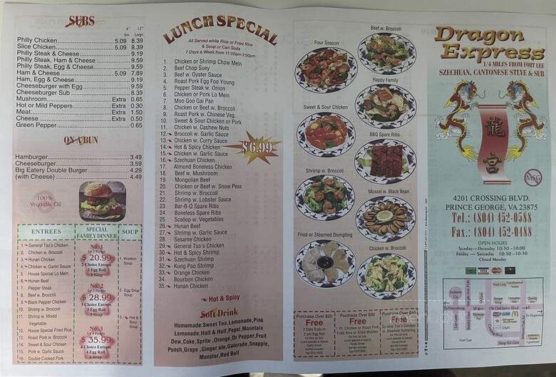 Dragon Express - Prince George, VA menu_pic