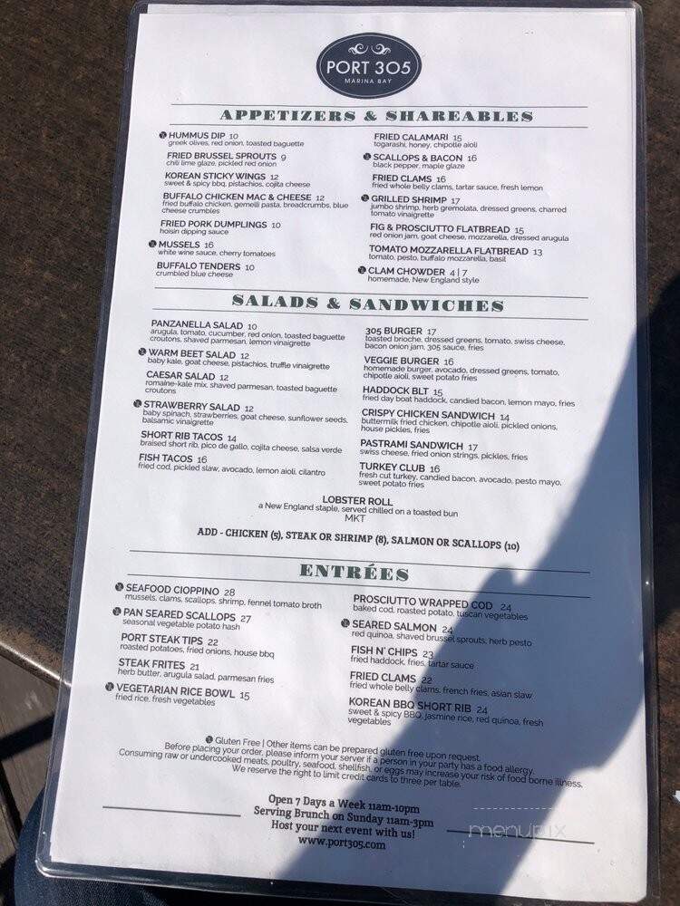 Port 305 - North Quincy, MA menu_pic