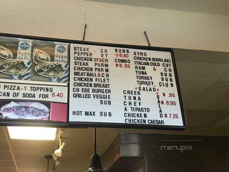 Max's Pizza - Raleigh, NC menu_pic