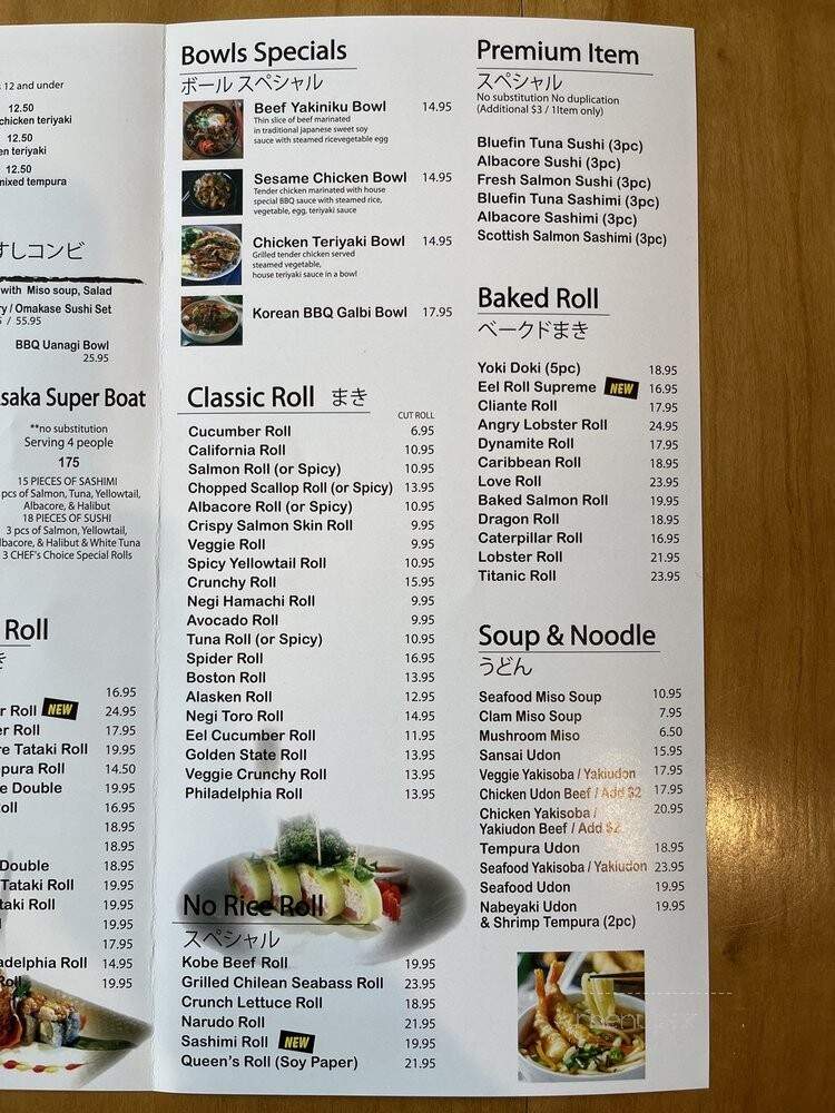 Asaka Sushi and Gril - Redondo Beach, CA menu_pic