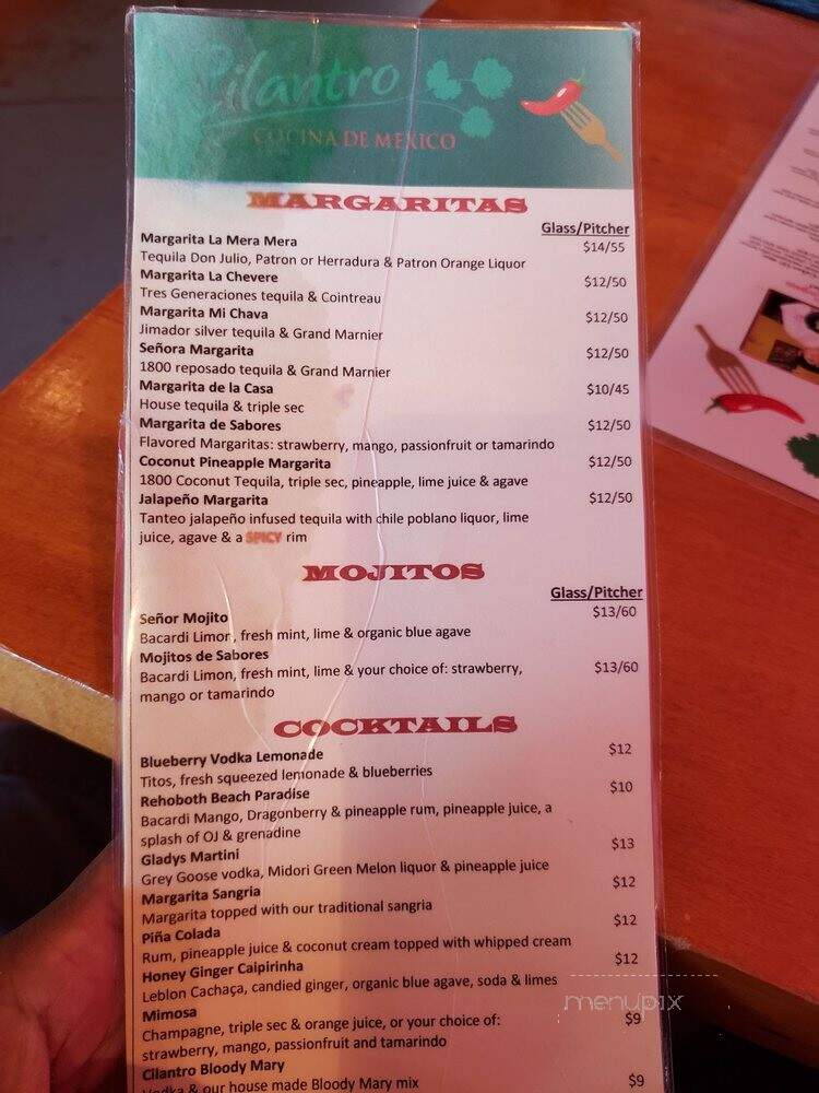 Cilantro - Rehoboth Beach, DE menu_pic