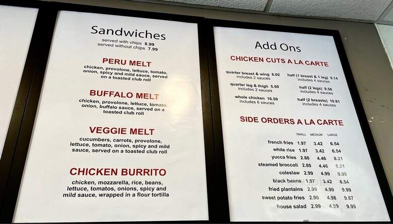 Pollo Peru - Reston, VA menu_pic