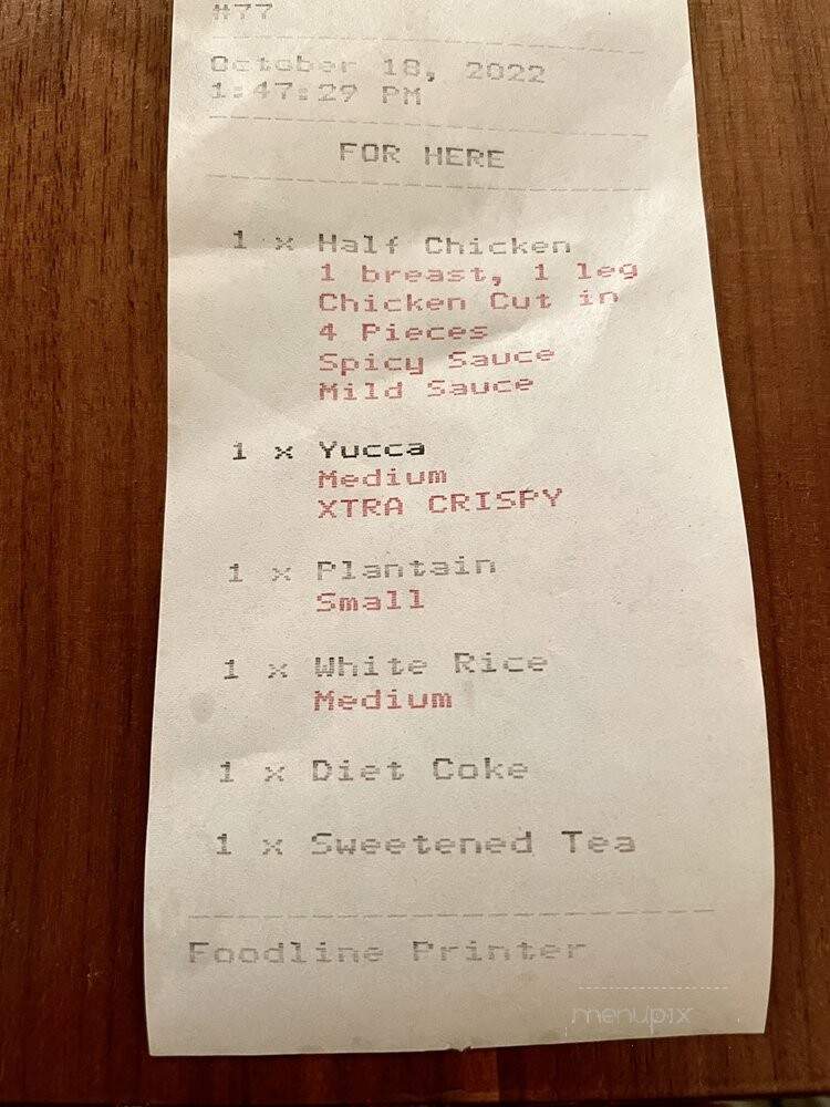 Pollo Peru - Reston, VA menu_pic