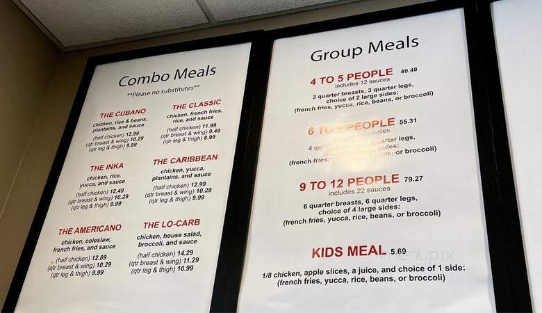 Pollo Peru - Reston, VA menu_pic