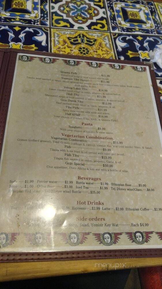 Gojo ethiopian restaurant and bar - Richardson, TX menu_pic