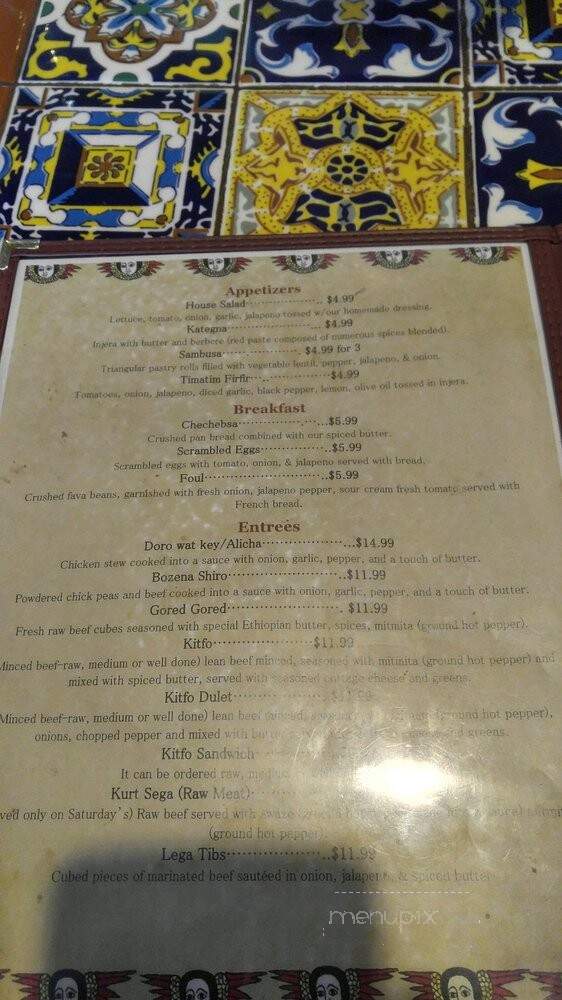 Gojo ethiopian restaurant and bar - Richardson, TX menu_pic