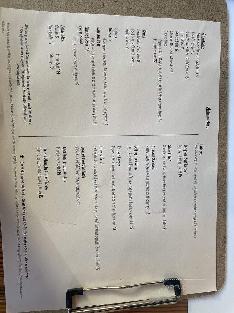 Dark Horse Restaurant - Riverhead, NY menu_pic